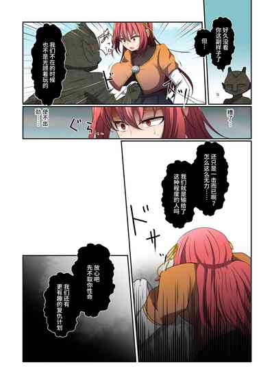 第48页图
