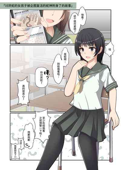 第4页图