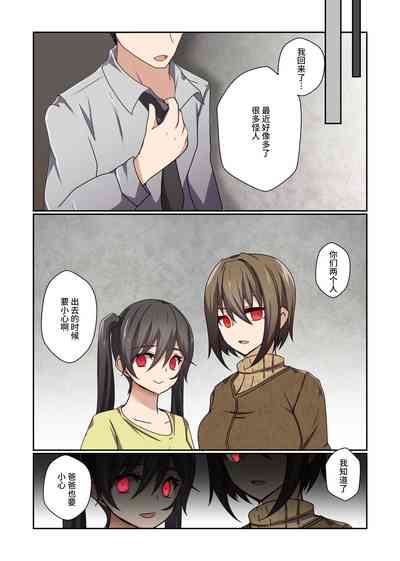 第56页图