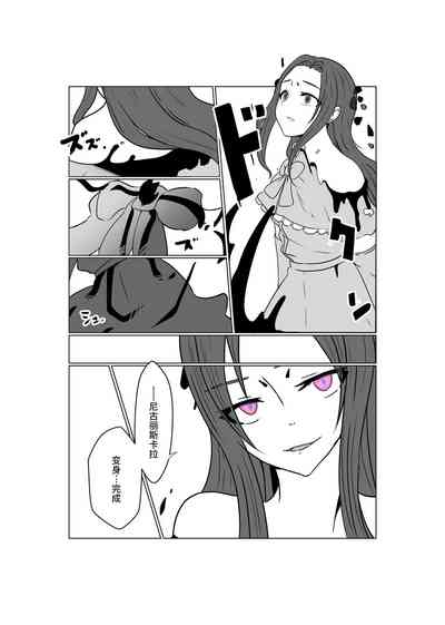 第64页图