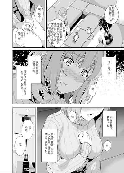 第4页图