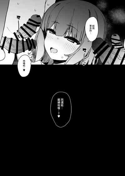 第32页图
