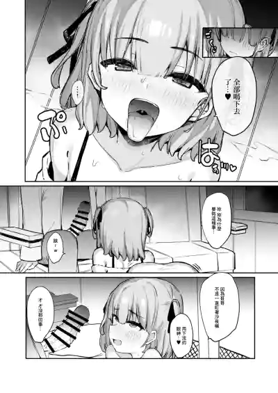 第16页图