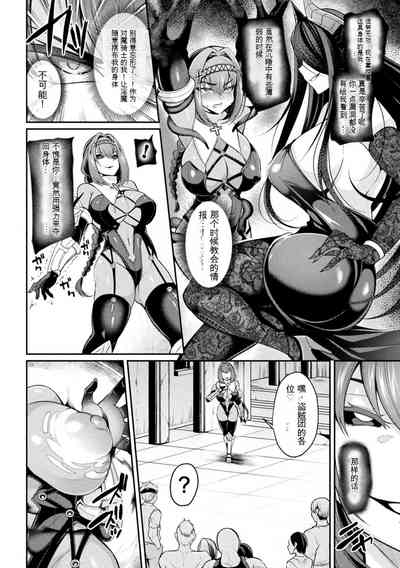 第12页图