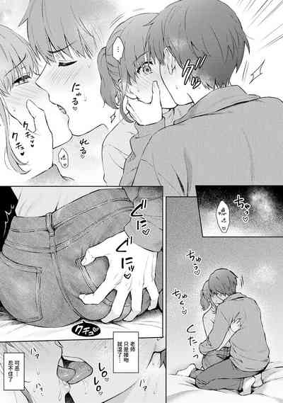 第16頁圖