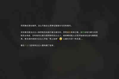 第16页图