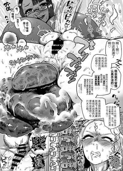 第20頁圖