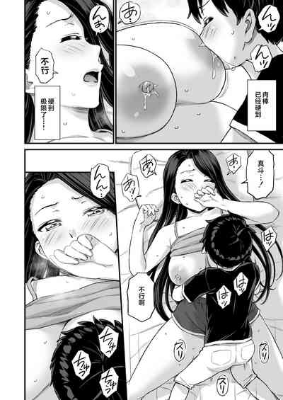 第36頁圖