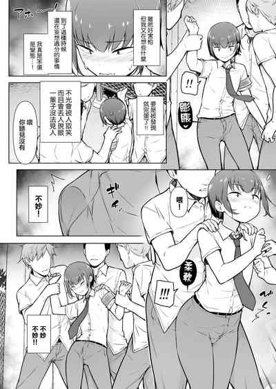 第12页图