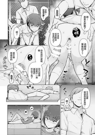 第16页图