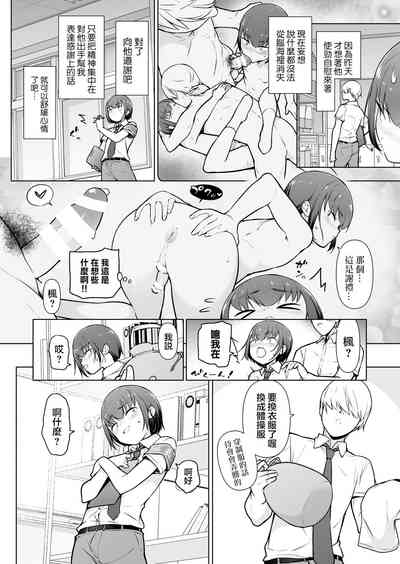 第24页图