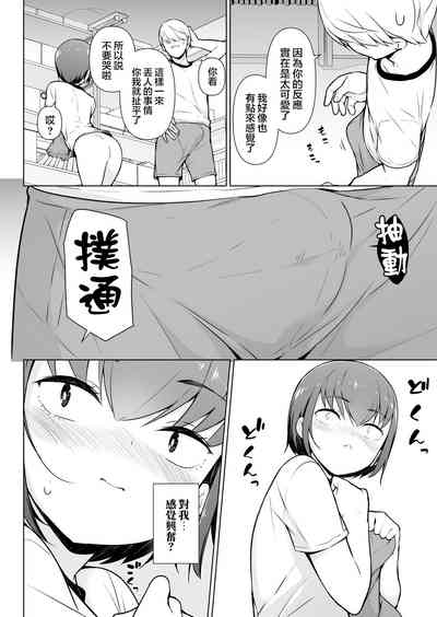 第28页图