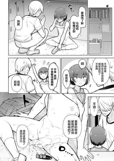 第56页图