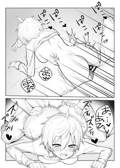 第28頁圖