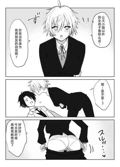第8頁圖