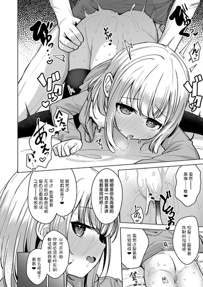 第24页图