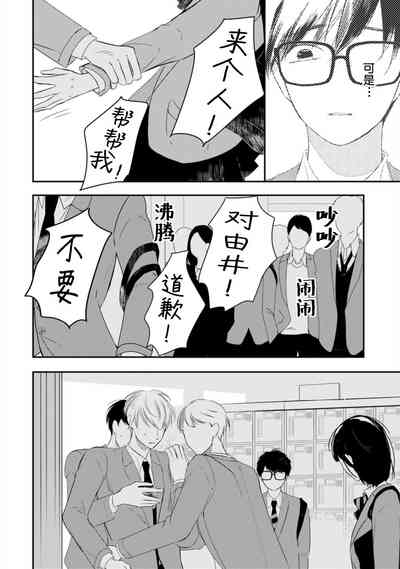 第100頁圖