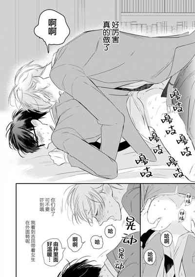 第116頁圖
