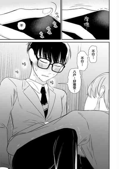 第136頁圖