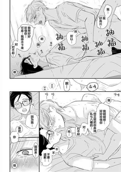 第164頁圖