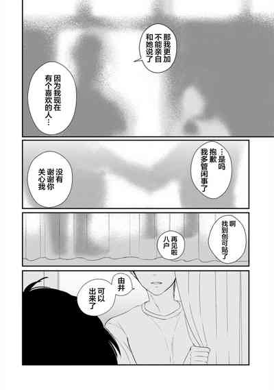第168頁圖