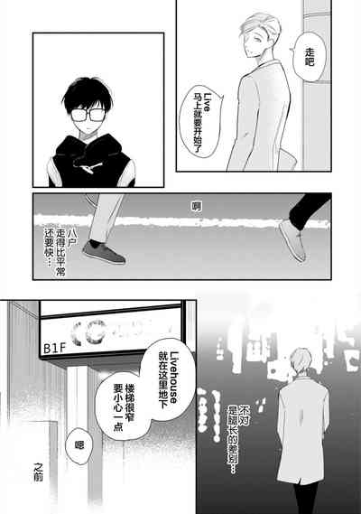 第200頁圖