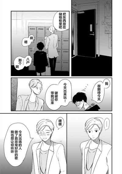 第208頁圖