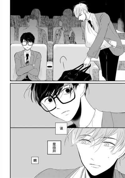 第20頁圖