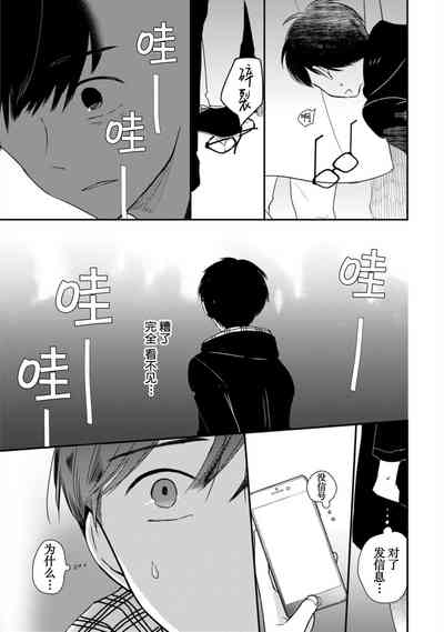 第212頁圖