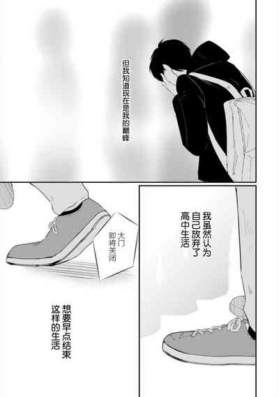 第224頁圖