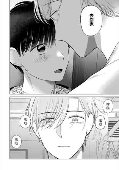 第236頁圖