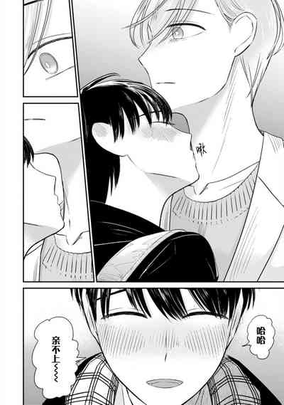 第240頁圖