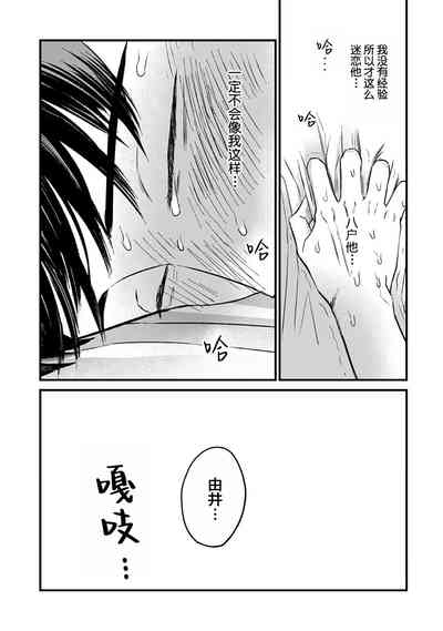 第260頁圖