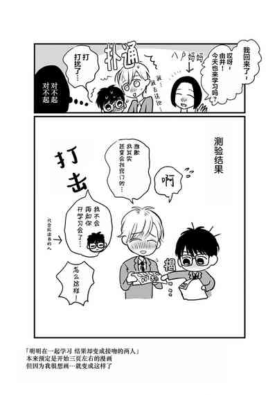 第264頁圖