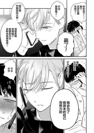第280頁圖