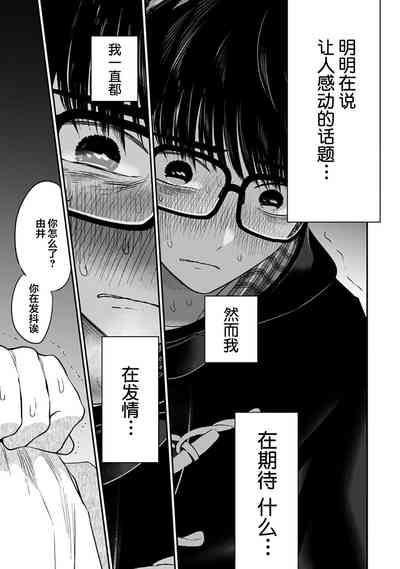 第288頁圖