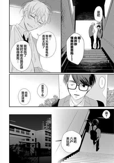 第28頁圖