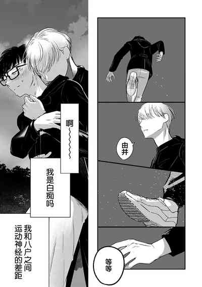 第292頁圖