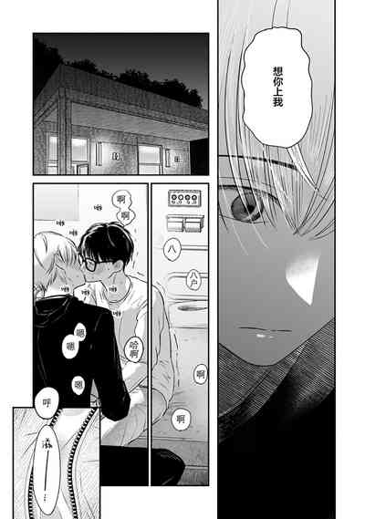 第296頁圖
