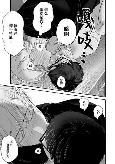 第304頁圖