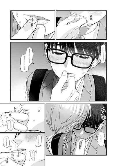 第312頁圖