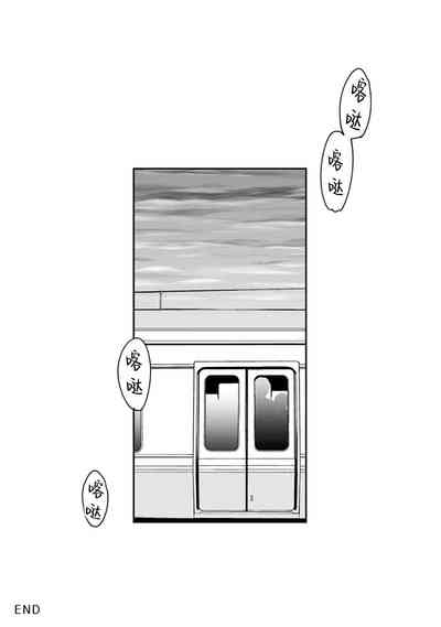 第316頁圖