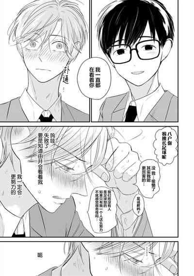 第44頁圖