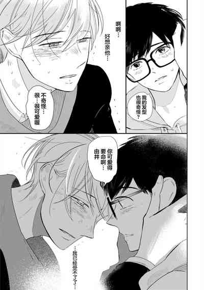 第76頁圖