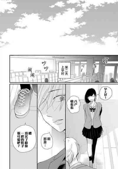 第92頁圖