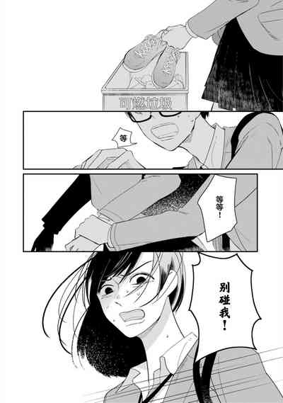 第96頁圖