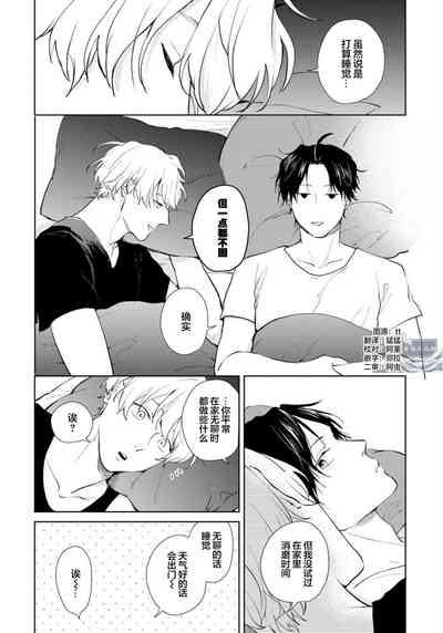 第108頁圖