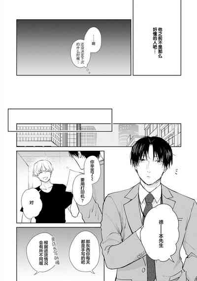 第120頁圖