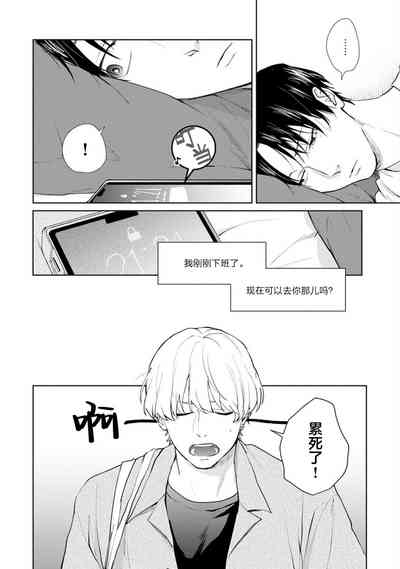 第128頁圖