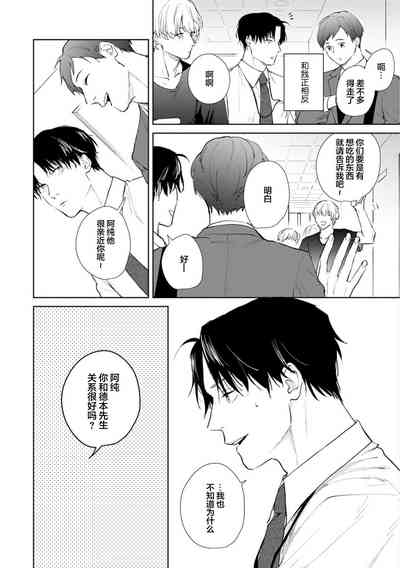 第12頁圖